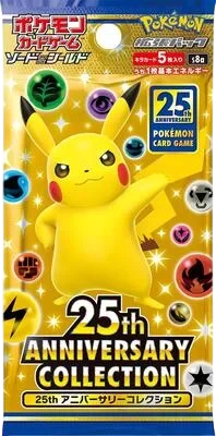 25th Anniversary Collection Booster Pack - 25th Anniversary