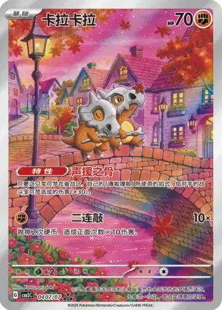 how do you get a card graded by psa How to Submit Cards to PSA (COMPLETE GUIDE for Grading Pokmon Cards!)