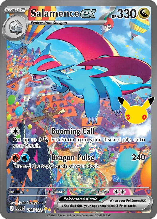 Salamence ex 156/128