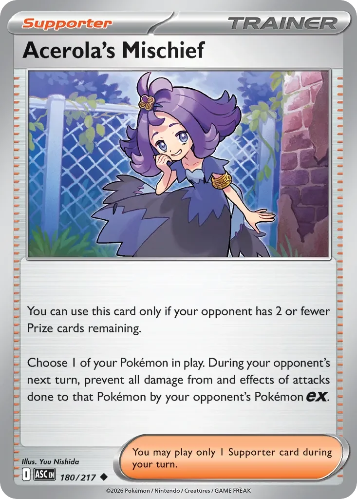 Acerola's Mischief 180