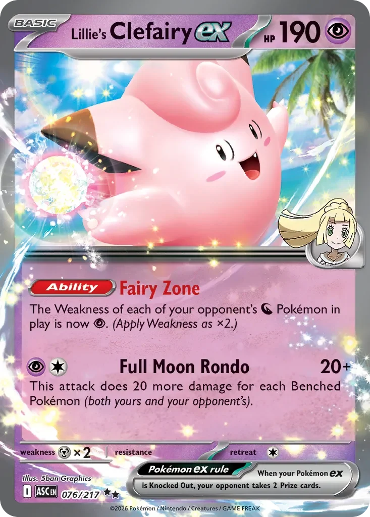 Lillie's Clefairy ex 76