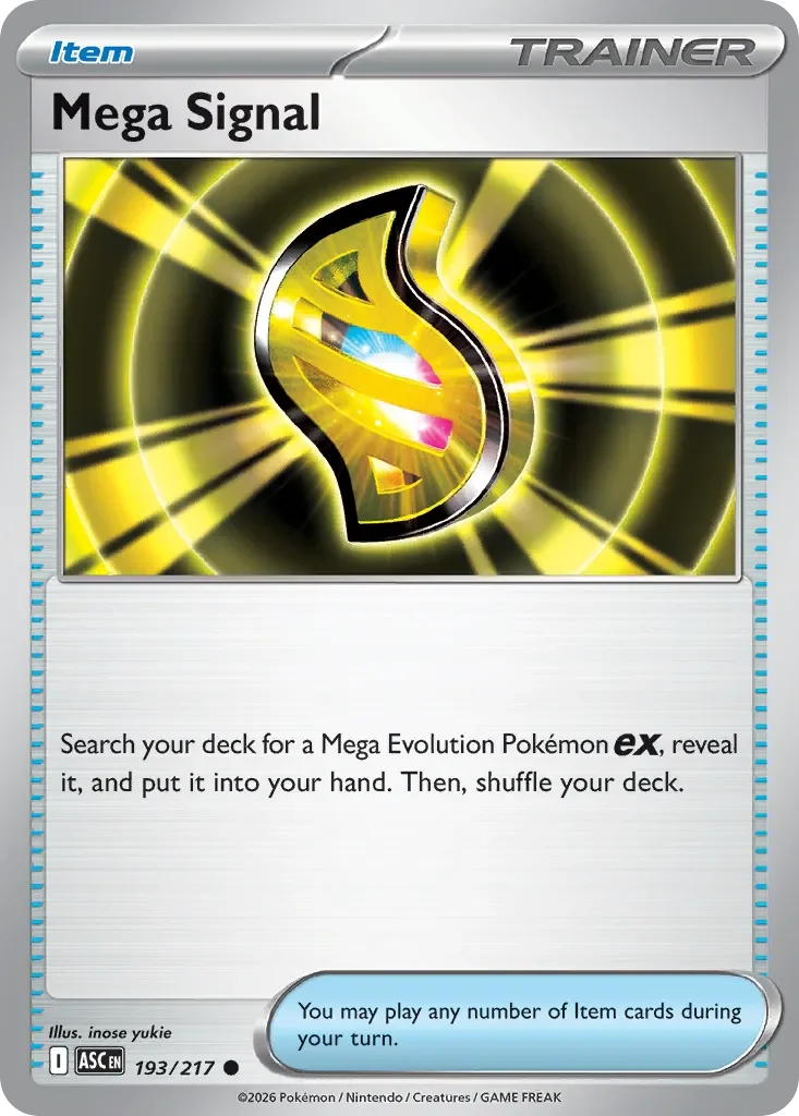 Mega Signal 193