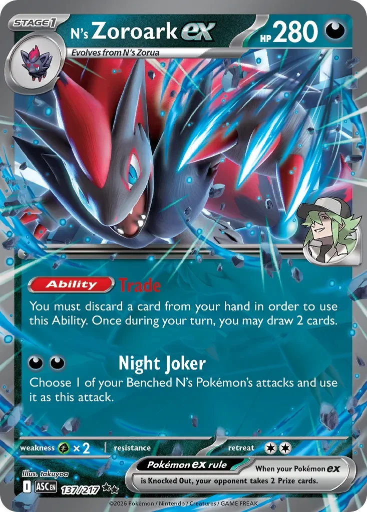 N's Zoroark ex 137