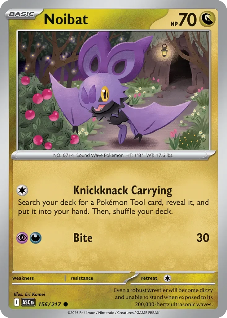 Noibat 156