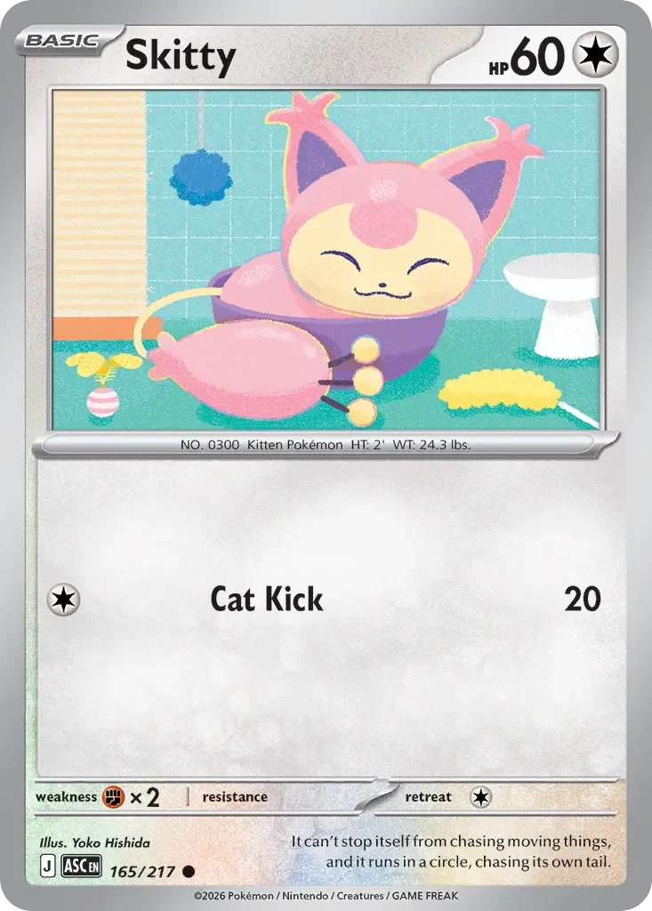 pokemon clay cards Korean sv2D Pokemon Booster Box