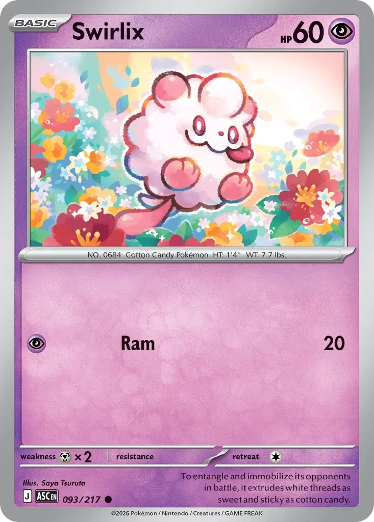 Swirlix 93