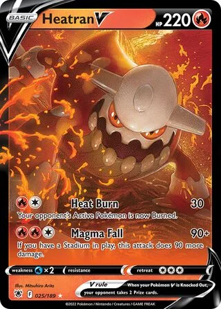 Heatran V 25