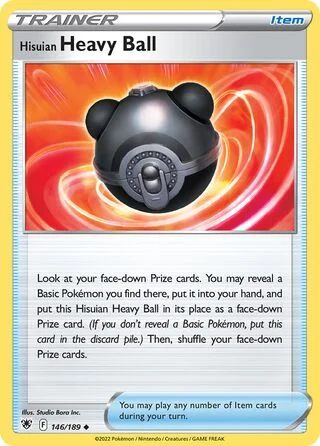 Heavy Ball 146