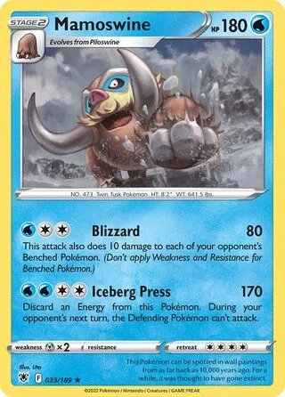 Mamoswine 33