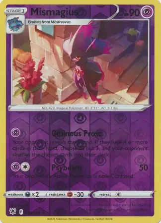 Mismagius 59