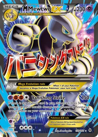 japanese holographic energy card Basic Psychic Energy - SV2a: Pokemon Card 151 - Pokemon Japan