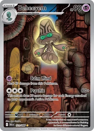 Beheeyem 121