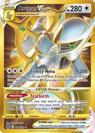 Arceus VSTAR 184