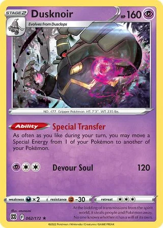 Dusknoir 62