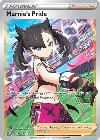 Marnie's Pride 171