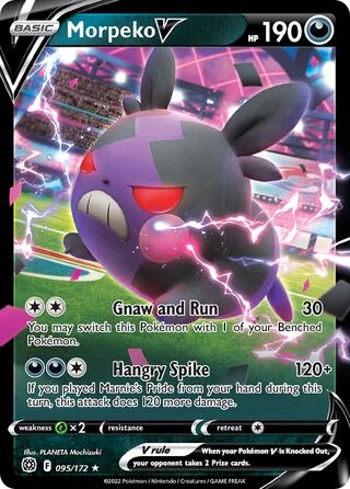 Morpeko V 95