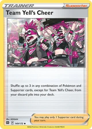 Team Yell's Cheer 149