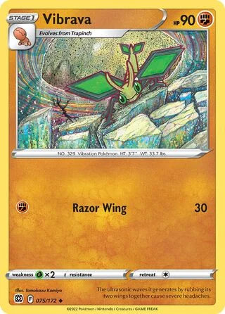 Vibrava 75