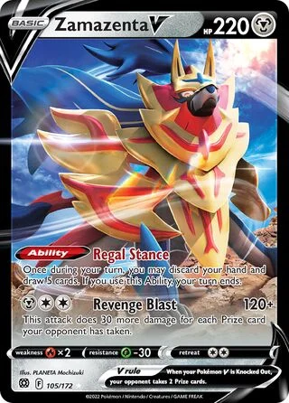 Zamazenta V 105