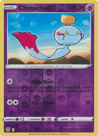 Chimecho 63