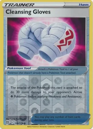 Cleansing Gloves 136