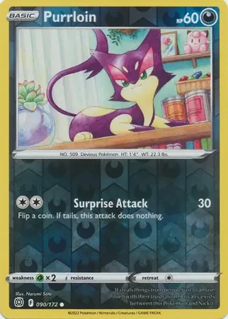 Purrloin 90