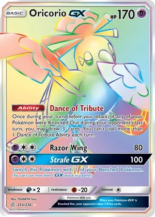Oricorio GX 255