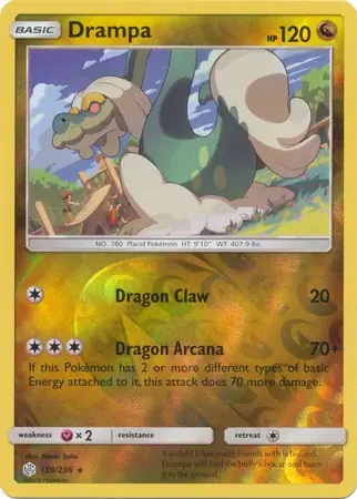 Drampa 159