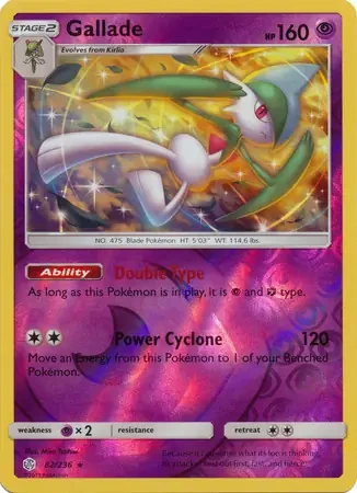 Gallade 82