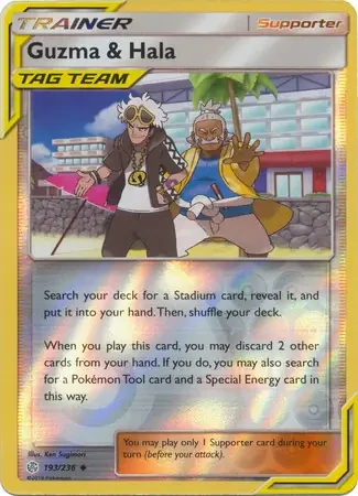 Guzma & Hala 193