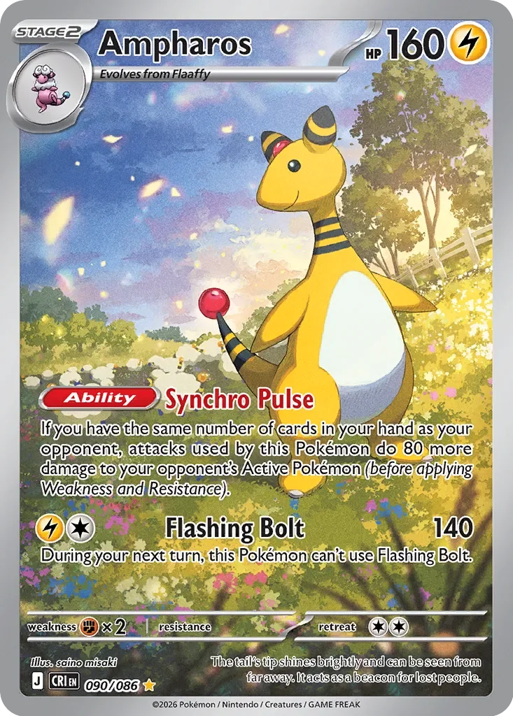Ampharos 090/086 Holo PSA 10 - Chaos Rising | PulseTCG