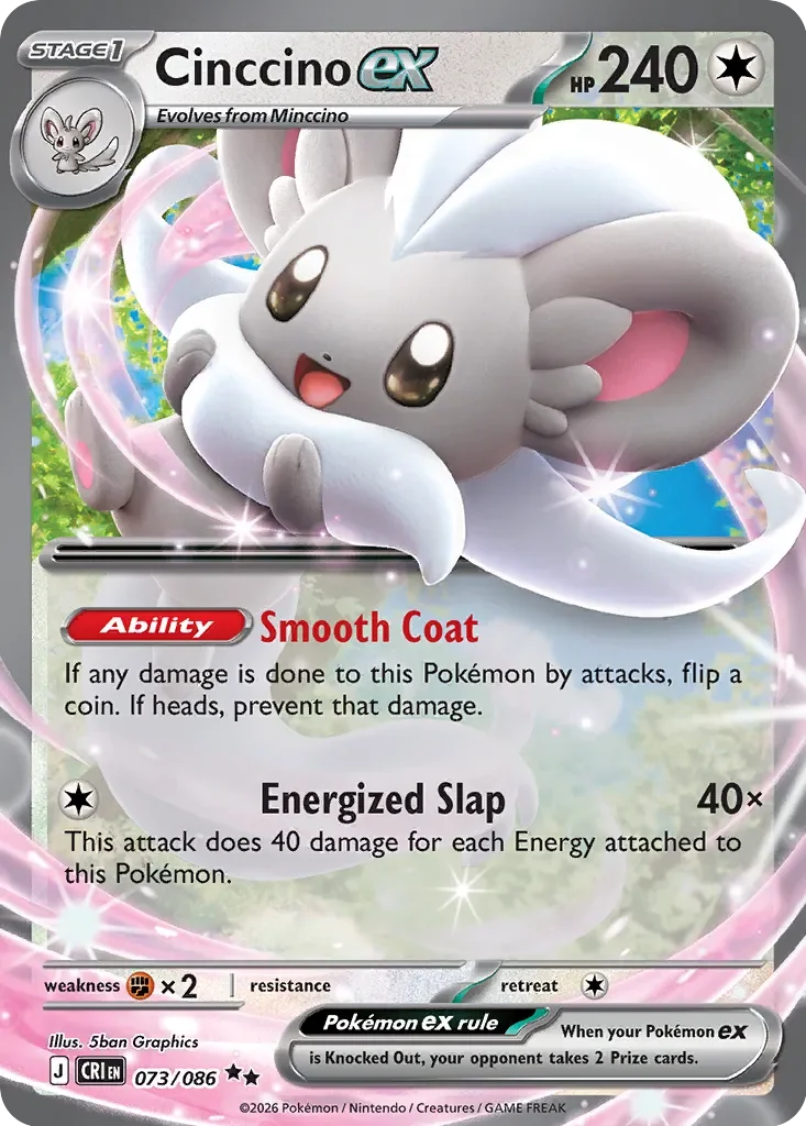 Cinccino ex 73