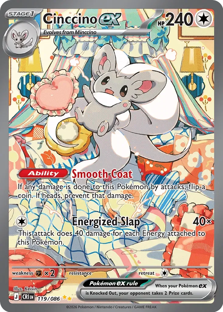 Cinccino ex