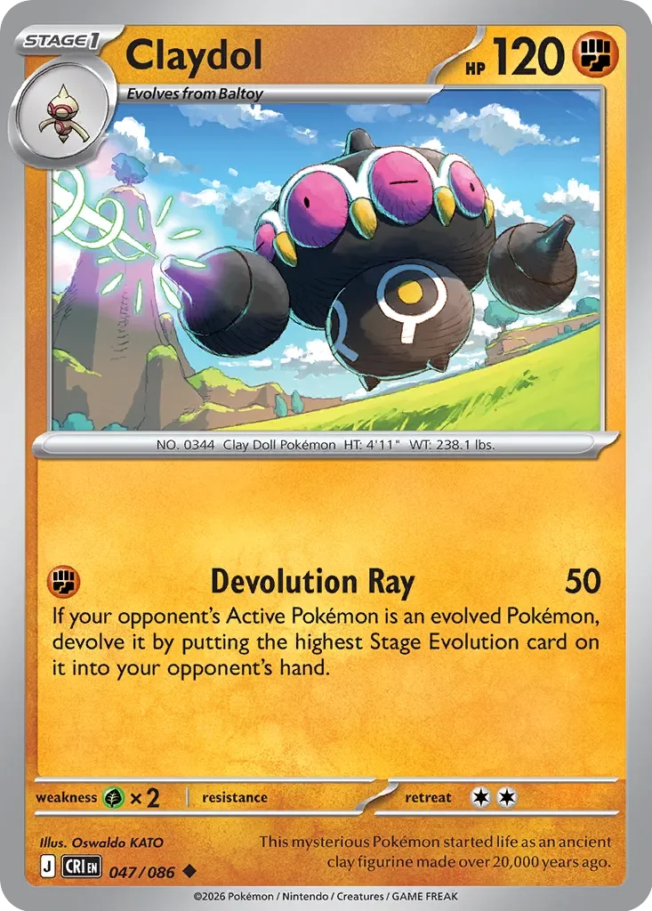 Claydol 47