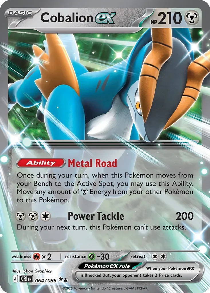 Cobalion ex 64