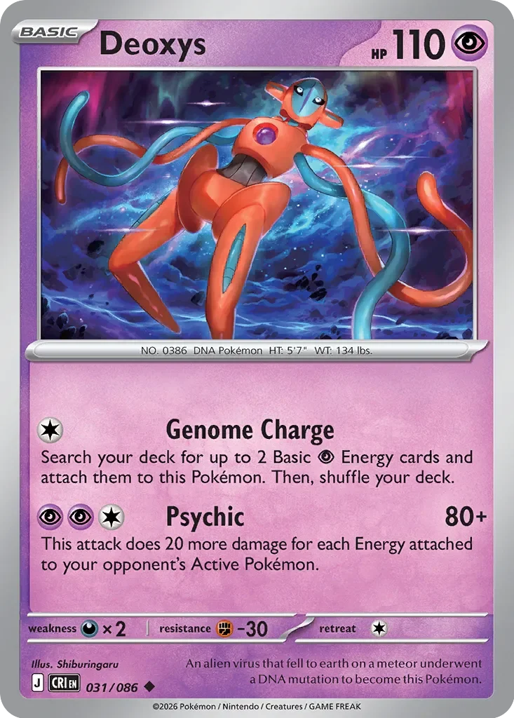 Deoxys 31