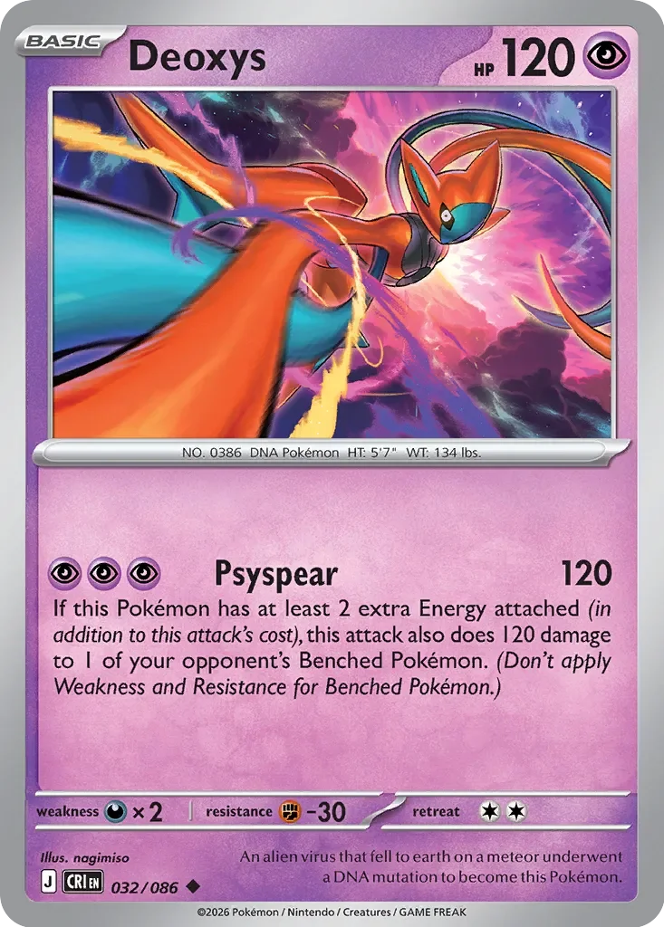 Deoxys 32