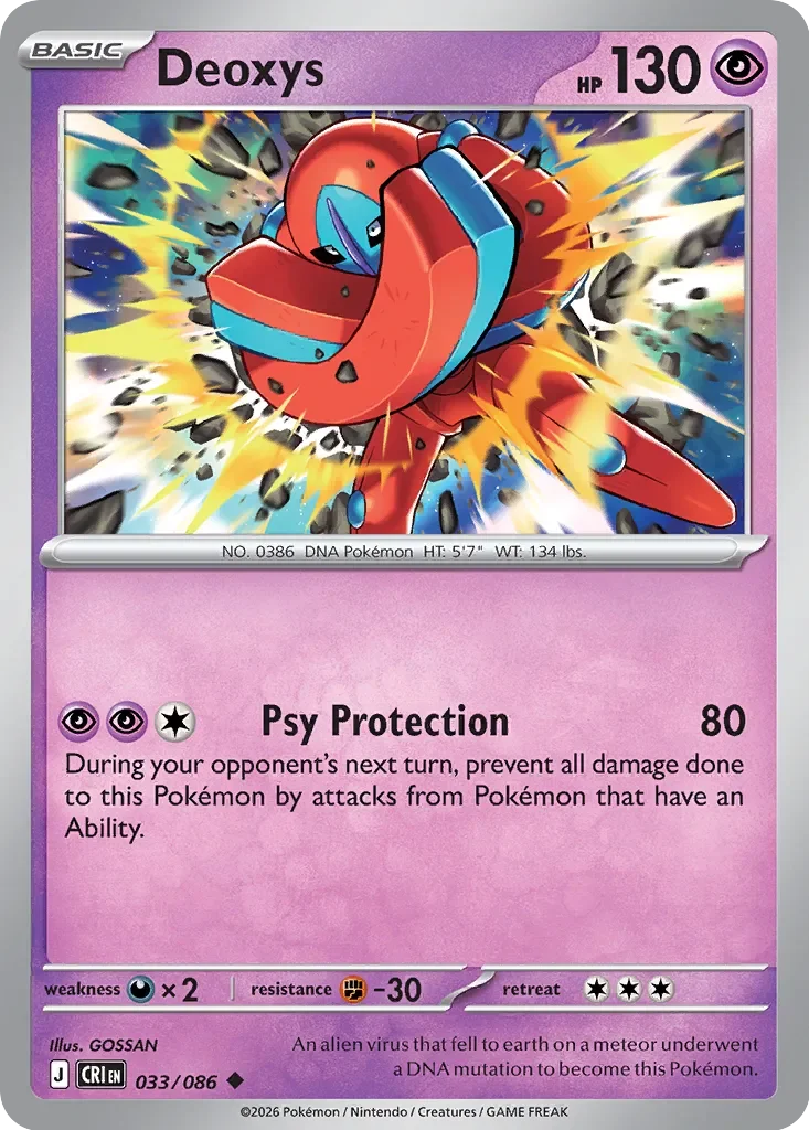 Deoxys 33