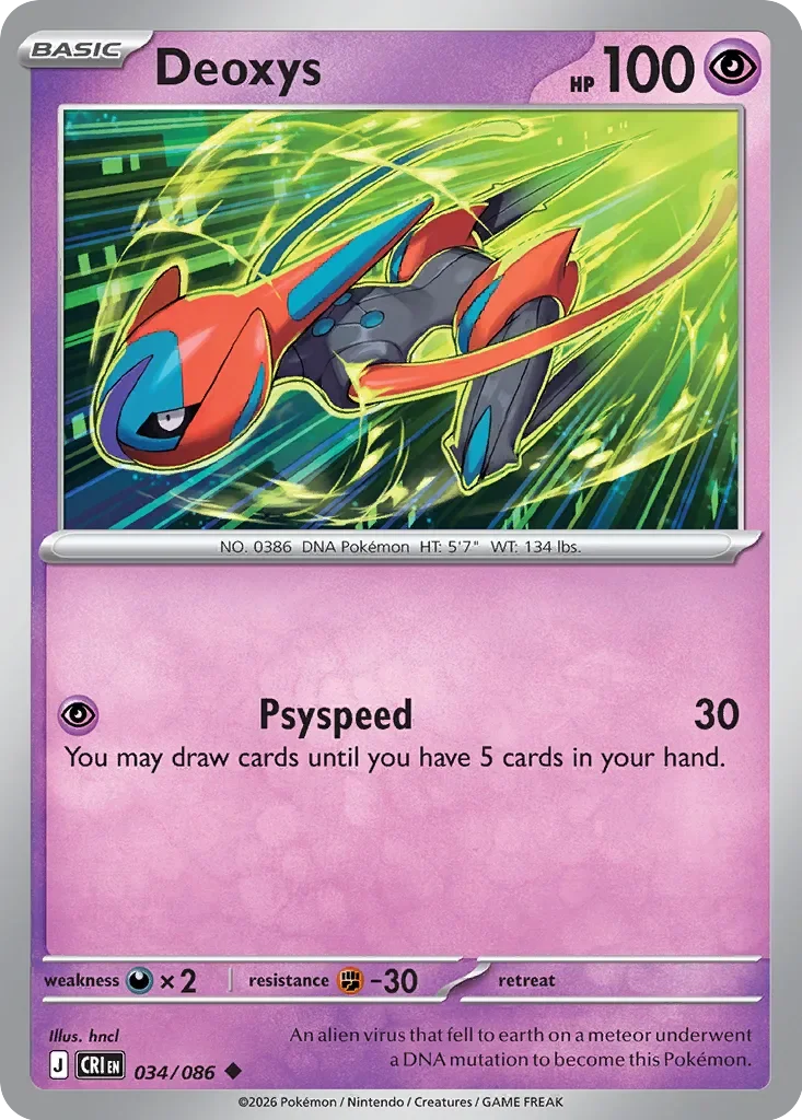 Deoxys 34