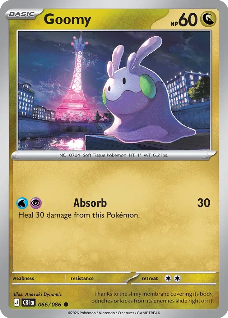 Goomy 66