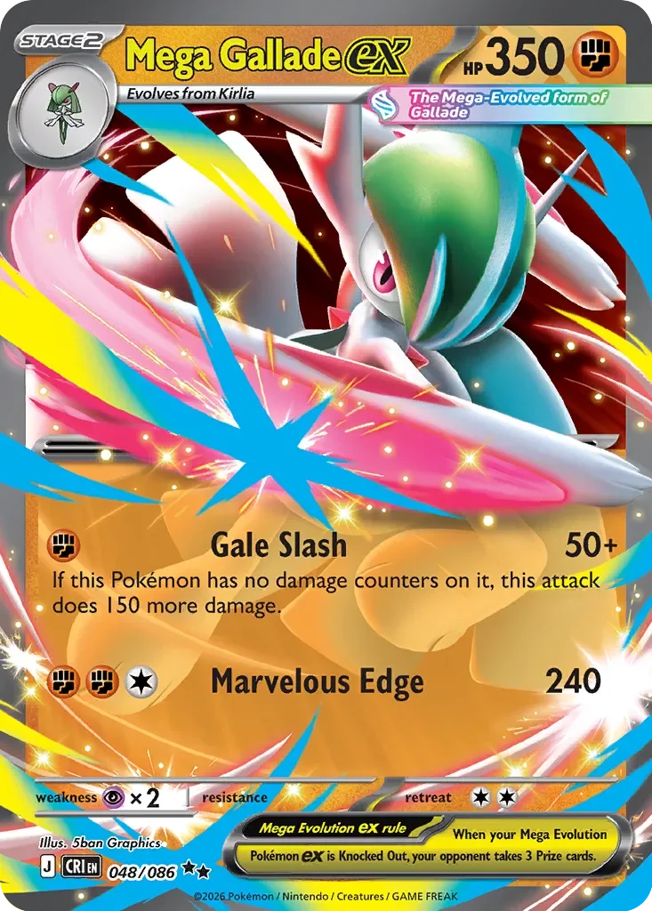 Mega Gallade ex 48