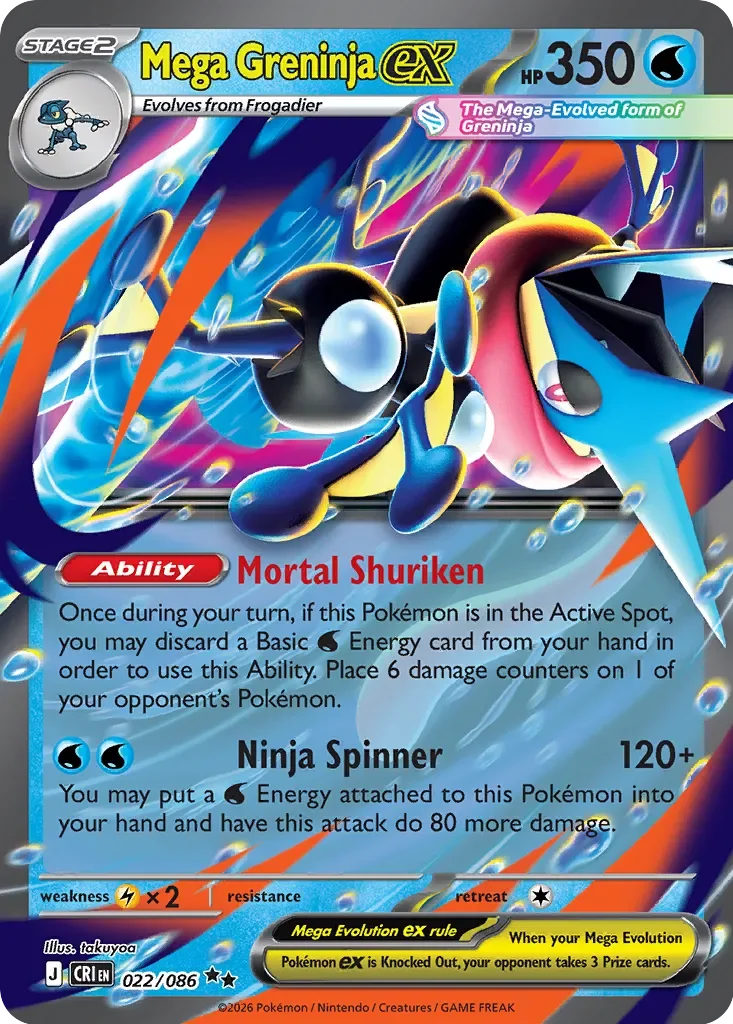 Mega Greninja ex 22