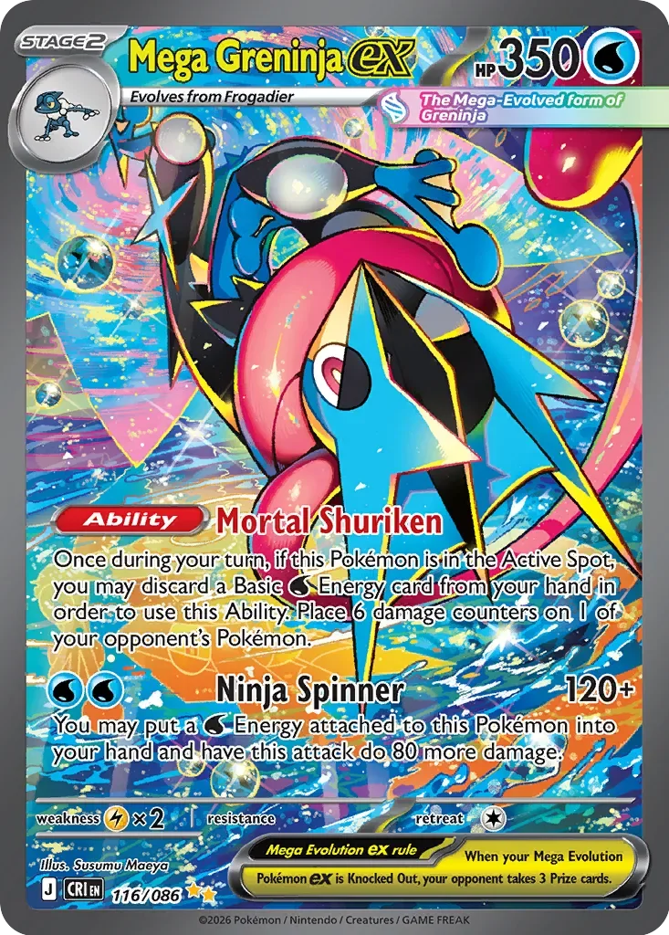 Mega Greninja ex 116/086 Holo - Chaos Rising | PulseTCG