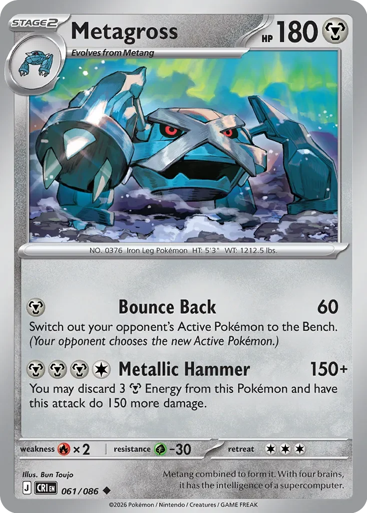 Metagross 61