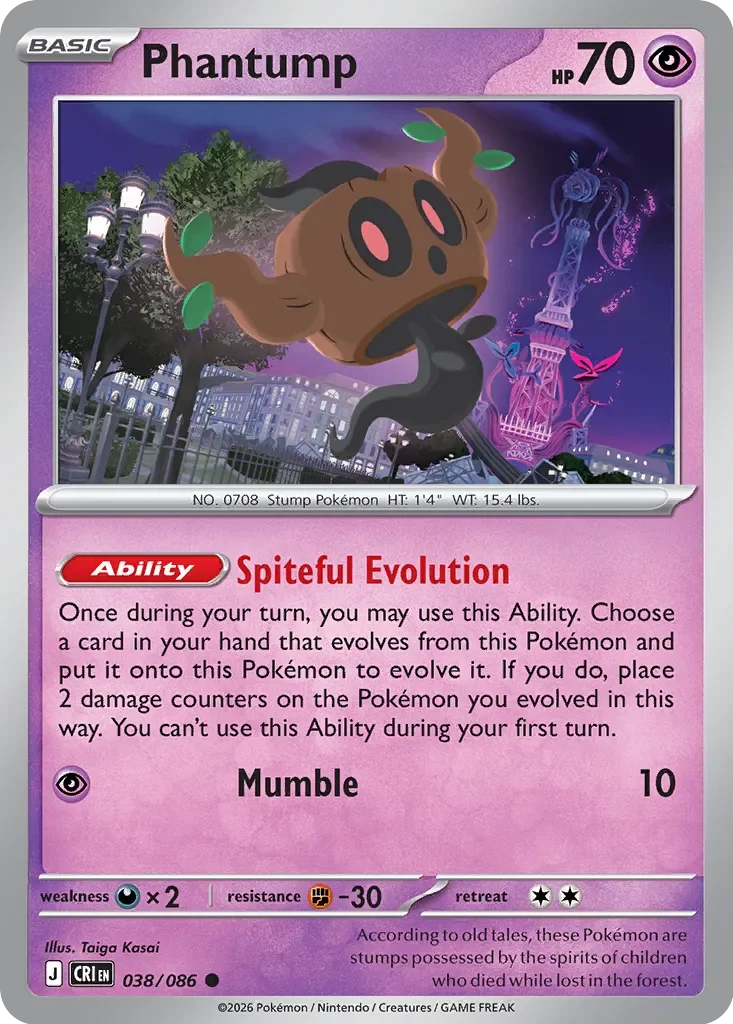 Phantump 38