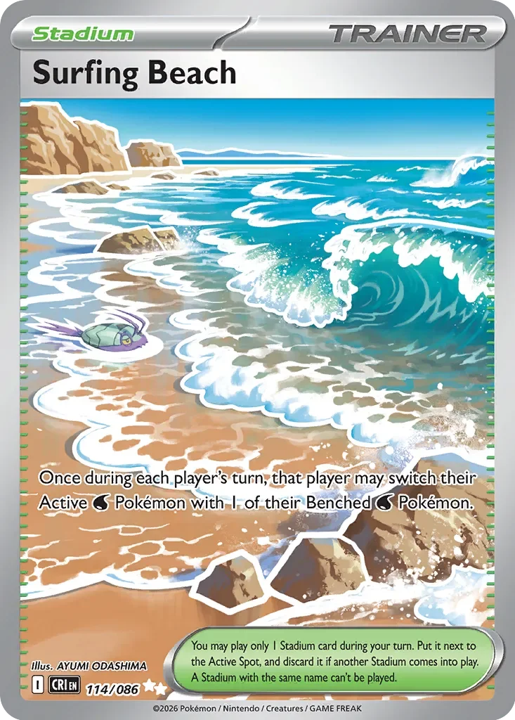Surfing Beach