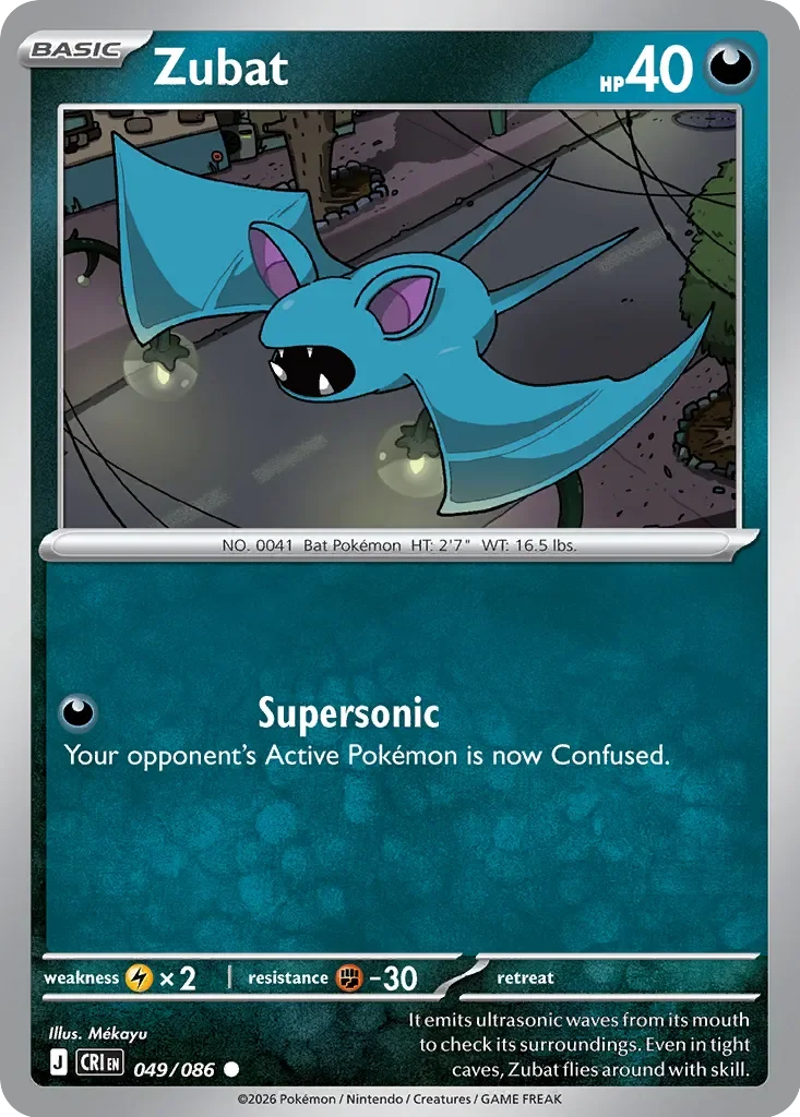 Zubat 49
