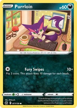 Purrloin 77