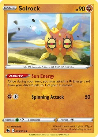 Solrock 69