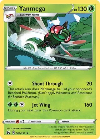 Yanmega 9